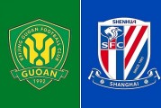 世界杯直播客户端下载-从京鲁对决到京沪大战，为何中超没有公认的“国家德比”？
